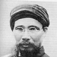 Chí sĩ Phan Bội Châu