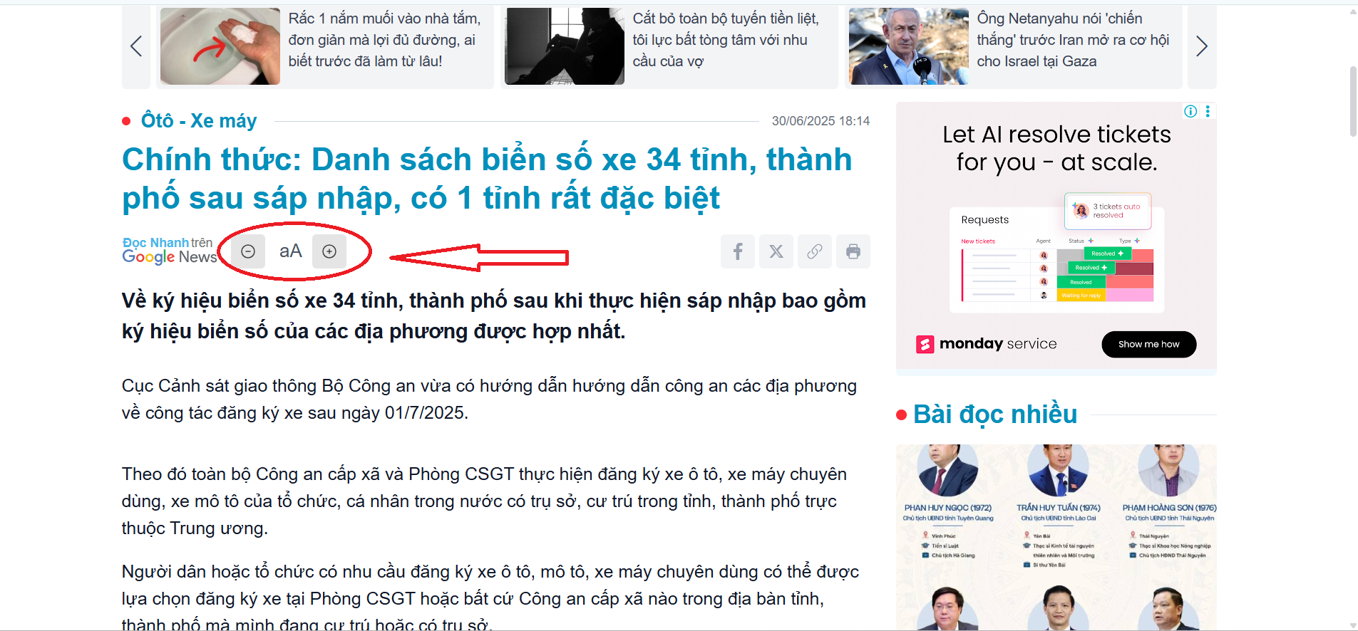 Tang-giam-co-chu.png