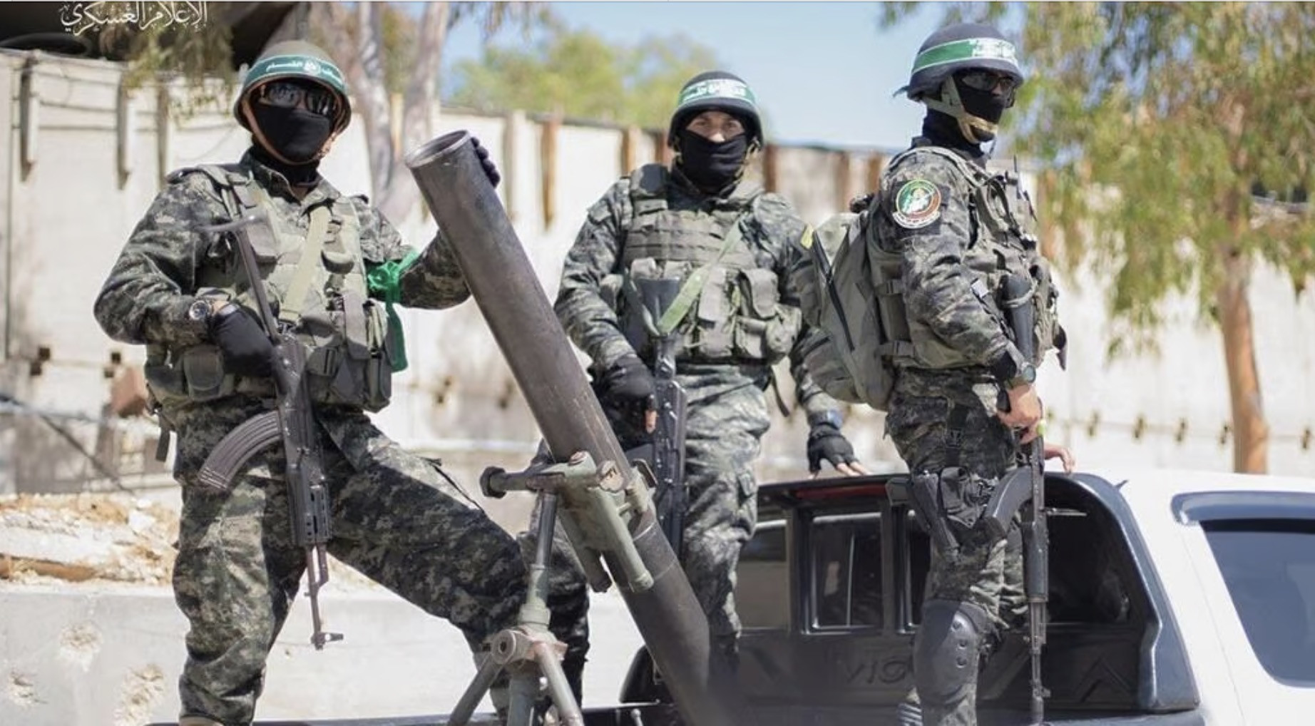 Hamas - Ynet News