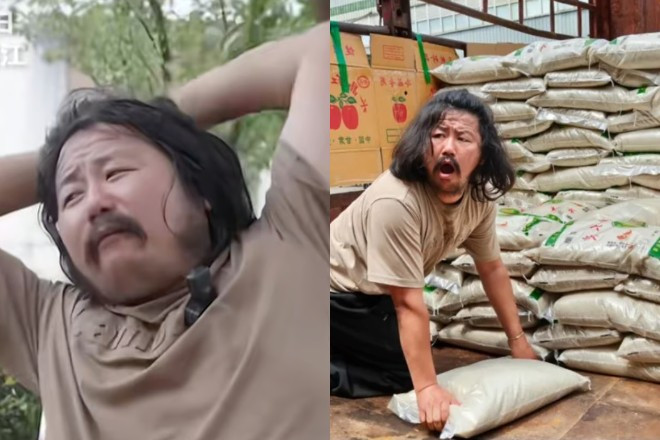 tu thien