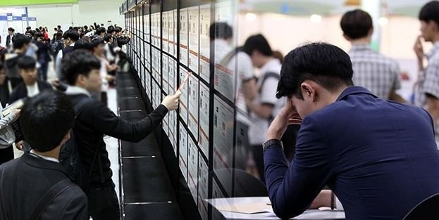 Khó tin: Hơn 1,3 triệu thanh niên Việt không học cũng không đi làm- Ảnh 1.
