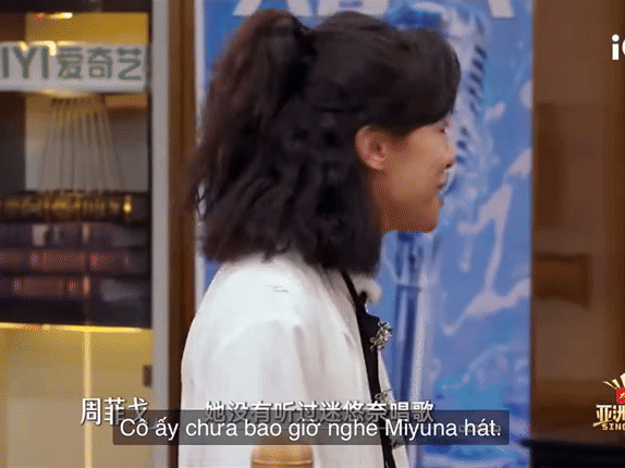 09-1752033054-ke-coi-thuong-phuong-my-chi-ra-mat-duoc-ekip-trung-quoc-thien-vi-lot-duong-vao-chung-ket-sing-asia.gif