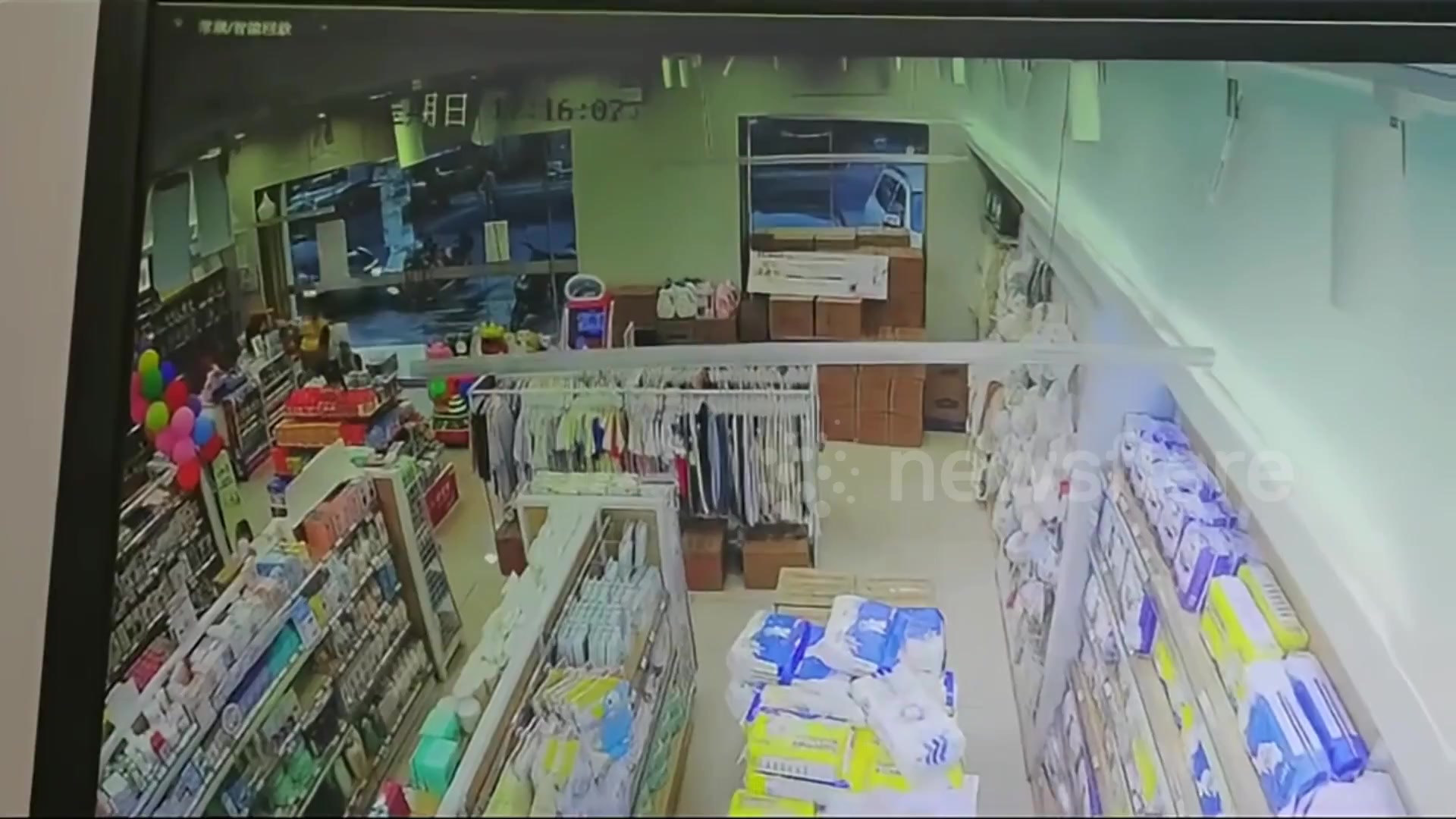 Video